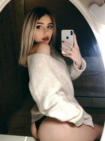 Галина Стройняшка