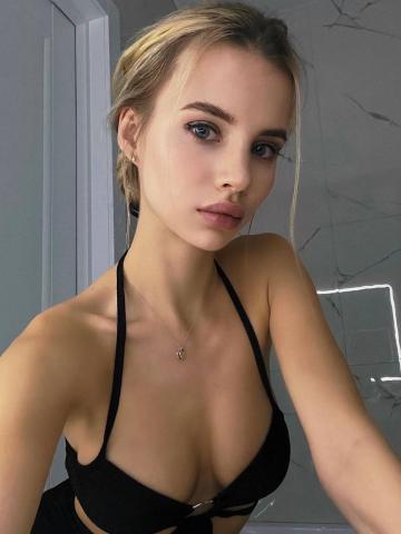 Гаяне Белокурая Красотка фото 3