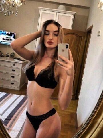 Ясмина Непревзойдённая