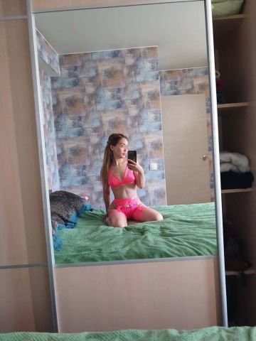 Савелия Пикантная Красотка