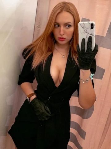 Джулия Роза