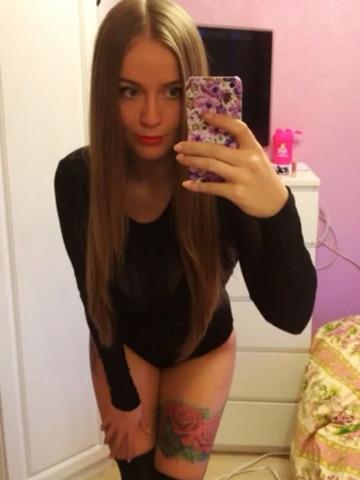 Арина фото 4