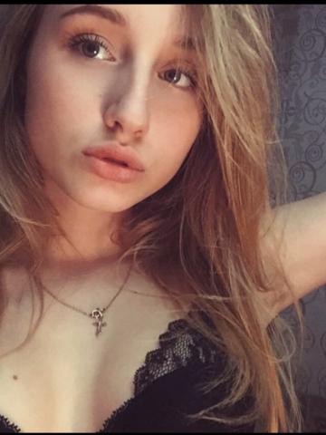 Патриция Горячая Страстная Реал