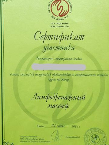 Камилла Звёздочка фото 13