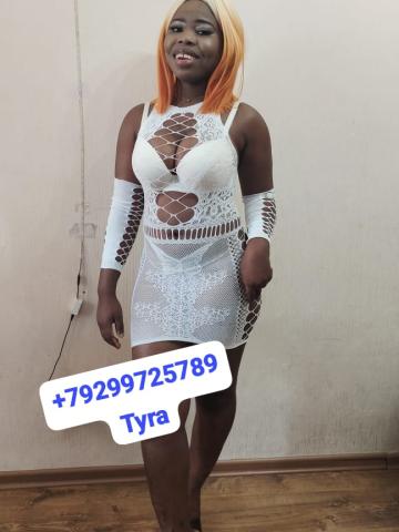 Кристина фото 2