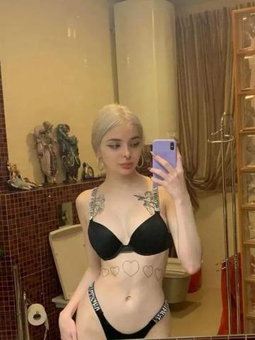 Шукрият Хочу Тебя фото 2