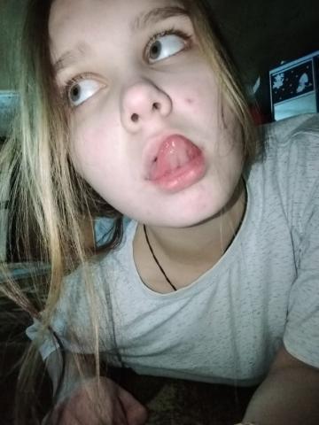 Ирина 💫💋 фото 2