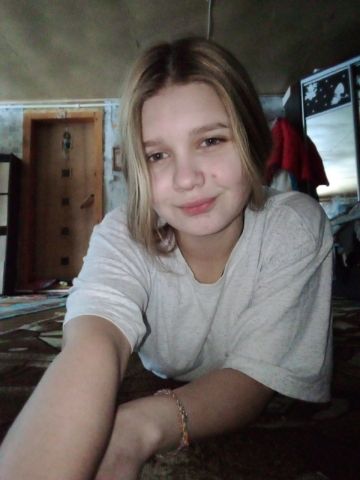 Ирина 💫💋 фото 3