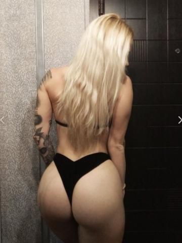 Полина Горячая Встреча фото 2